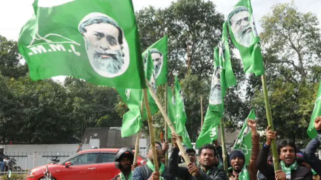 झारखंड मुक्ति मोर्चा