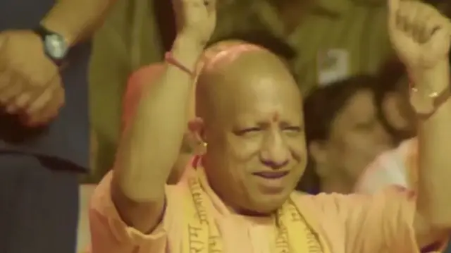 सीएम योगी