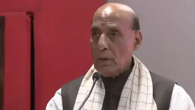 राजनाथ सिंह