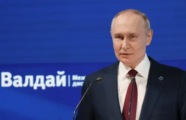 Владимир Путин