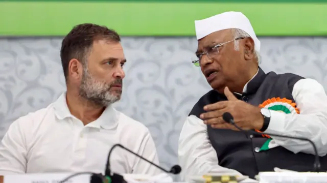 राहुल गांधी और मल्लिकार्जुन खड़गे
