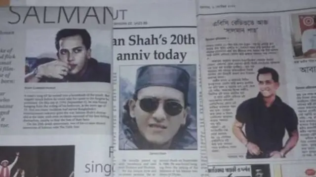 বাংলাদেশের পত্র-পত্রিকায় প্রয়াত নায়ক সালমান শাহকে স্মরণ