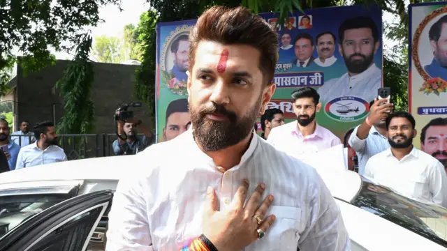 चिराग पासवान