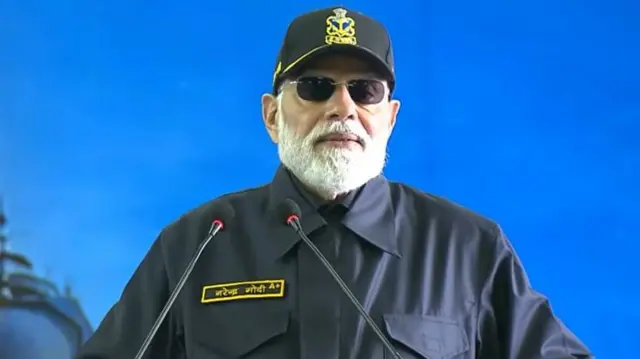 पीएम मोदी