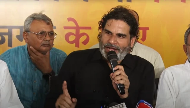 प्रशांत किशोर