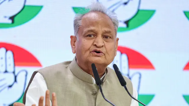 पूर्व मुख्यमंत्री अशोक गहलोत
