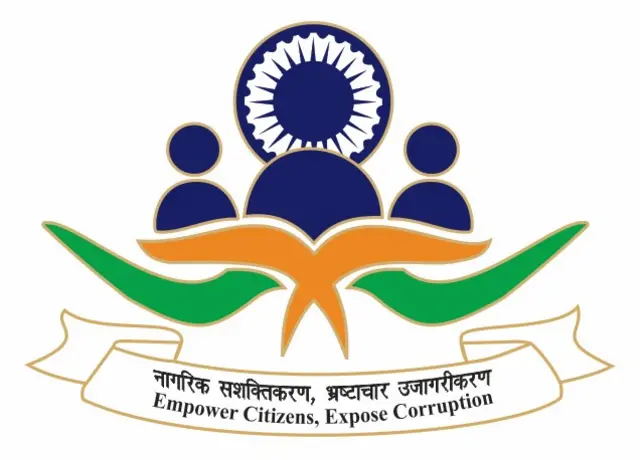 लोकपाल