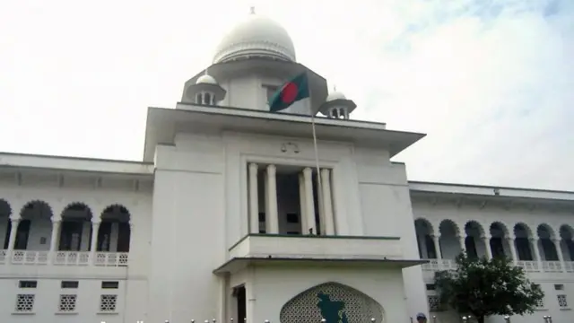 বাংলাদেশের উচ্চ আদালত