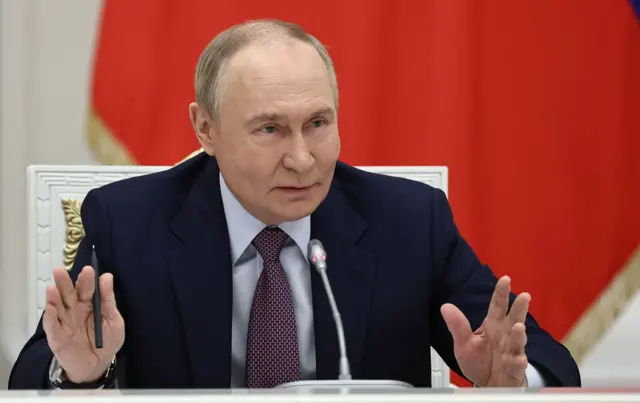 Владимир Путин