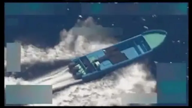 संदिग्ध ड्रग बोट