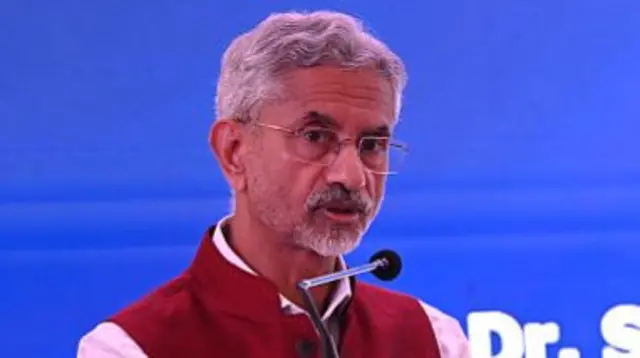 एस जयशंकर