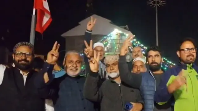 कश्मीर