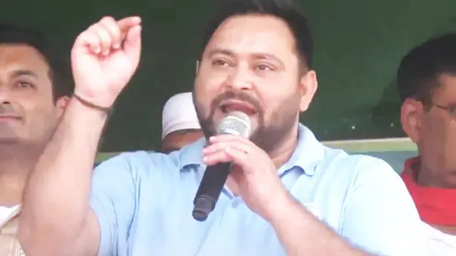 तेजस्वी