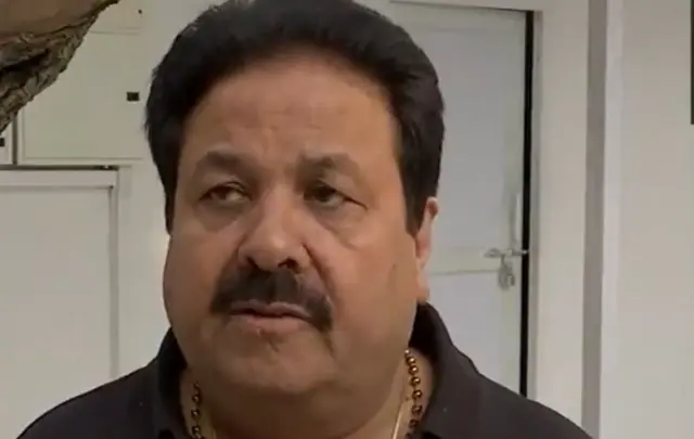 बीसीसीआई