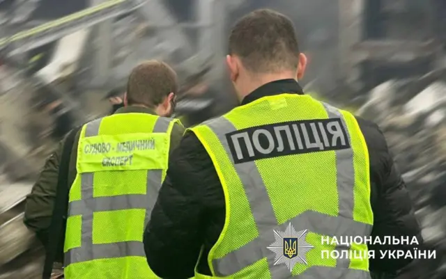 Полиция в Киеве после ночной атаки