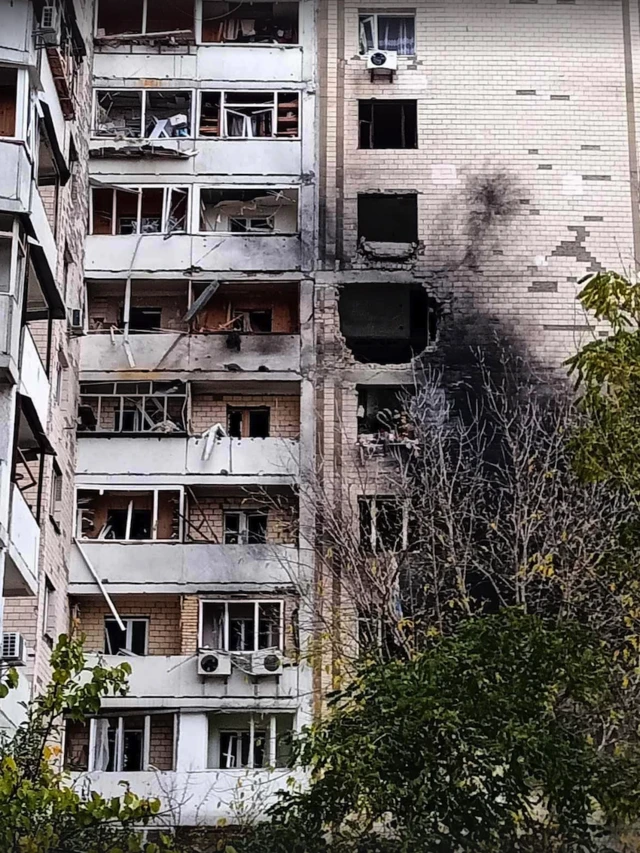 Киев