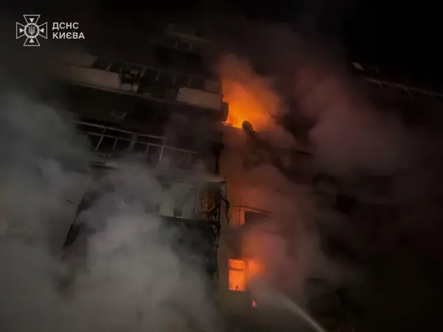 Последствия одного из ударов