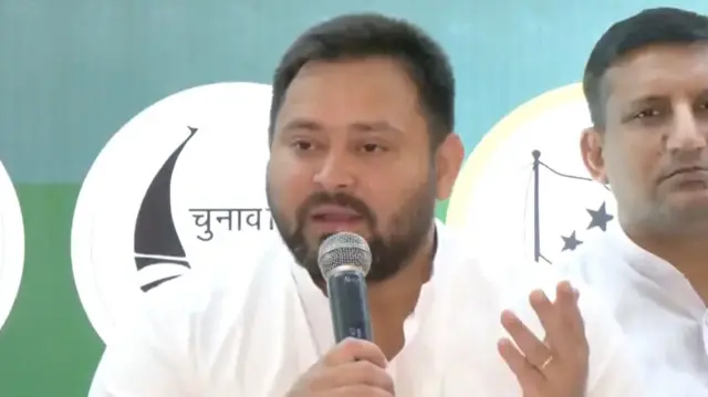 तेजस्वी यादव