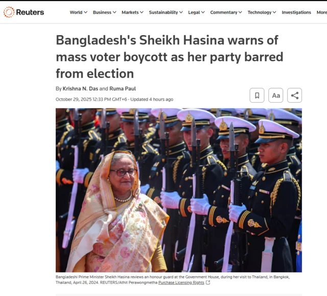 বাংলাদেশের ক্ষমতাচ্যুত প্রধানমন্ত্রী শেখ হাসিনার সাক্ষাৎকারের ভিত্তিতে সংবাদ প্রকাশ করেছে বার্তা সংস্থা রয়টার্স।
