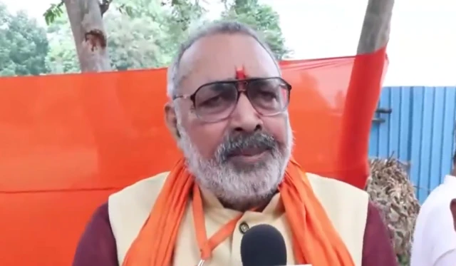 गिरिराज सिंह