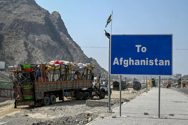 Pak Afghan
