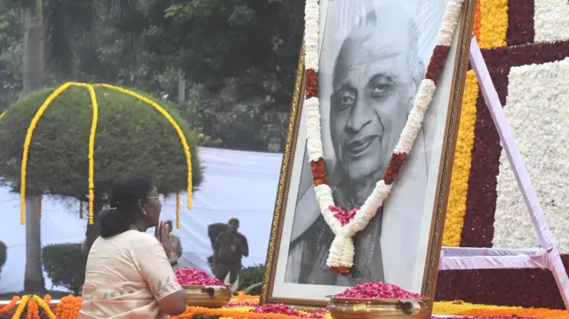राष्ट्रपति