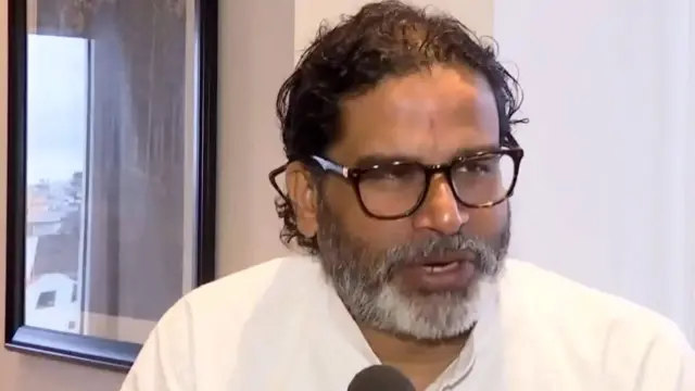 प्रशांत किशोर