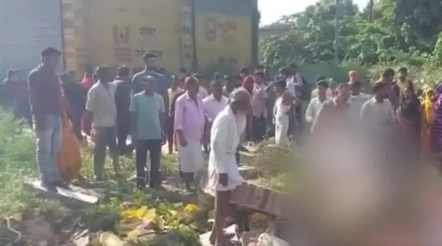 उत्तर प्रदेश