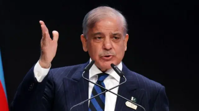 शहबाज़ शरीफ़