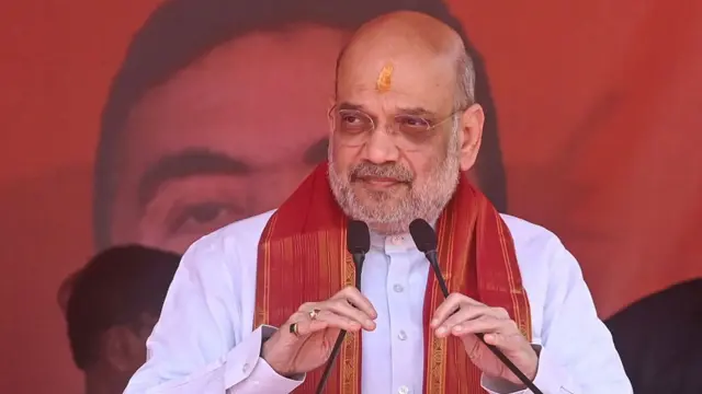 अमित शाह