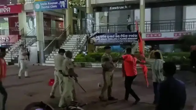 कटक