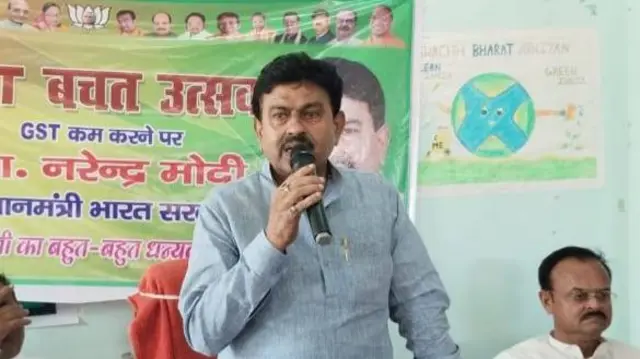 अजय मिश्र