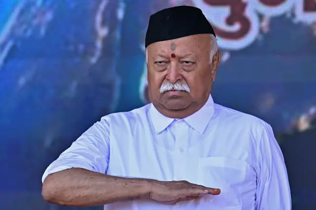 آر ایس ایس سربراہ موہن بھاگوت