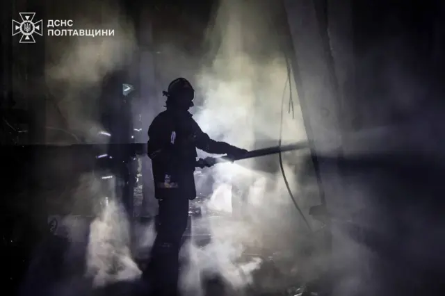 Полтавская область