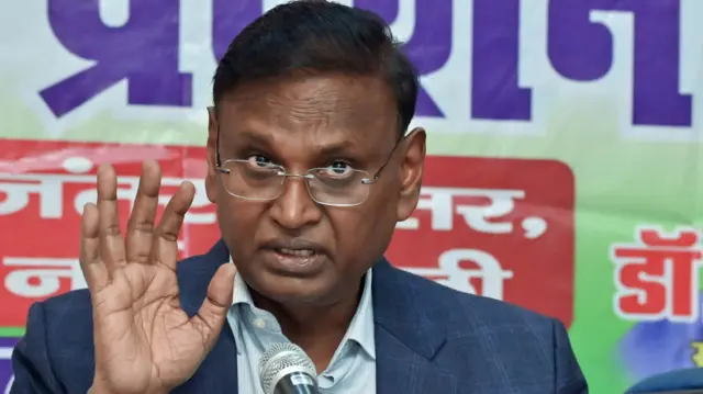 उदित राज