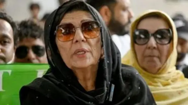 علیمہ خان