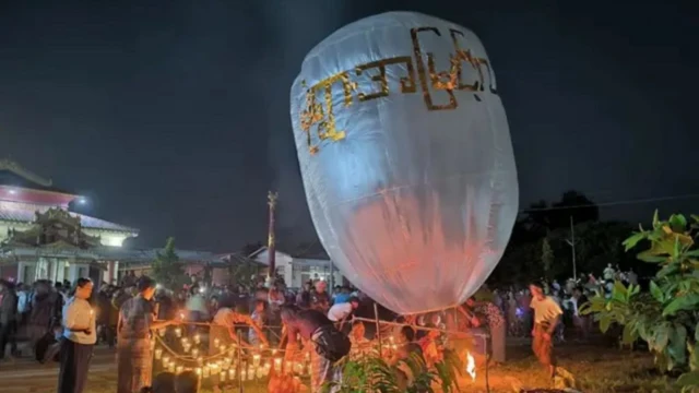 म्यांमार
