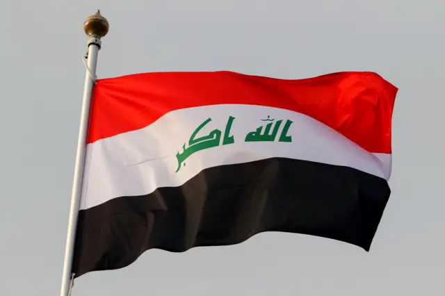 علم العراق