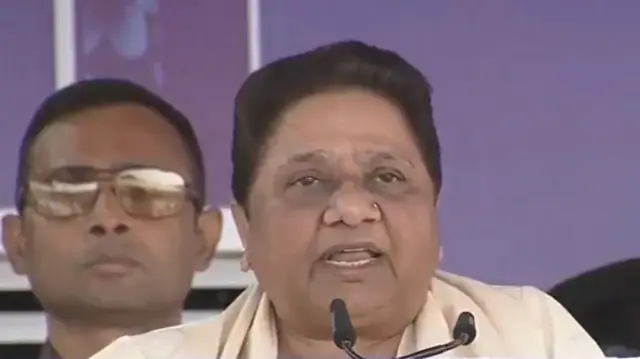 बसपा प्रमुख मायावती