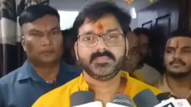 पवन सिंह