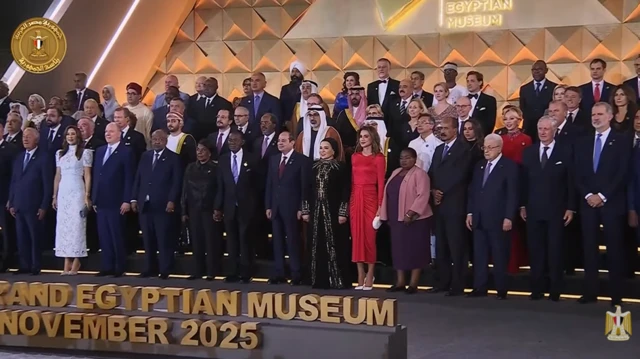 المتحف المصري الكبير