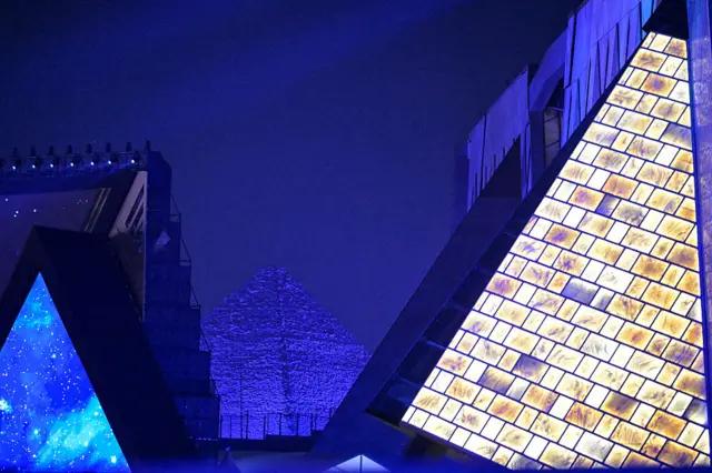 المتحف المصري الكبير