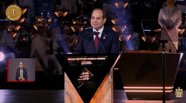 الرئيس المصري السيسي