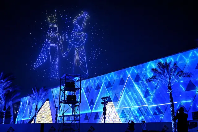 المتحف المصري الكبير