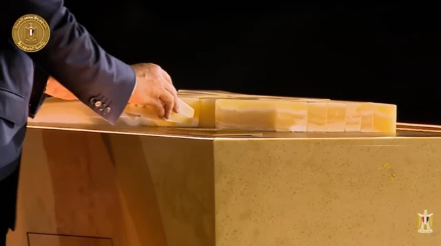 المتحف المصري الكبير