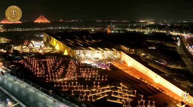 المتحف المصري الكبير