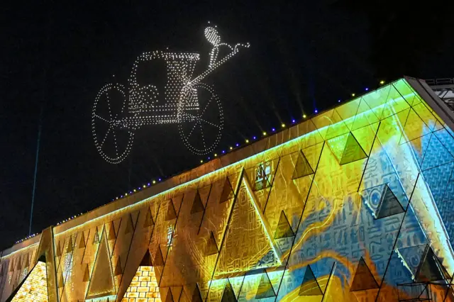 المتحف المصري الكبير