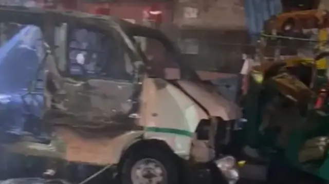 कार