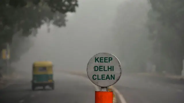 दिल्ली में वायु प्रदूषण में बढ़ोतरी