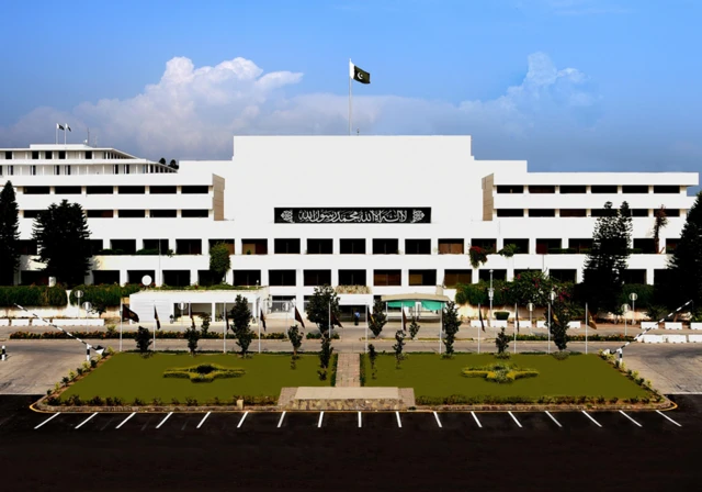 سینیٹ